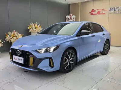 GAC Trumpchi Emkoo 2022