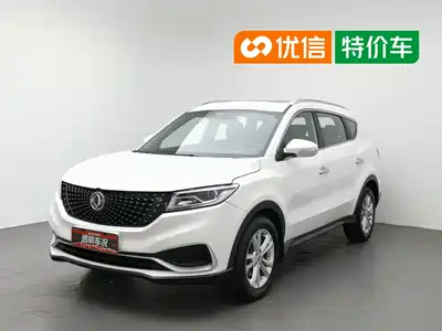 Dongfeng Fengguang 580Pro 2019