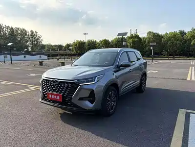 Chery Tiggo 8 PRO 2025