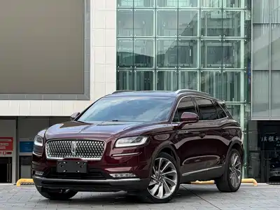 Lincoln Nautilus 2021