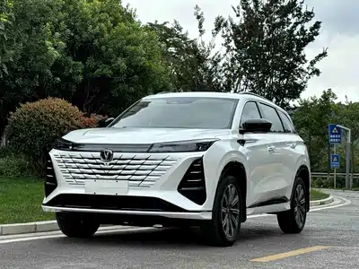 Changan CS75 PLUS 2024