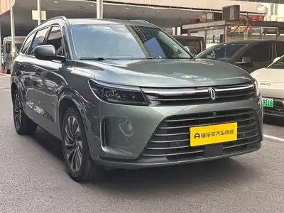 AITO Wenjie M7 2022