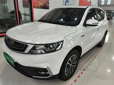 Geely Emgrand X6 2018