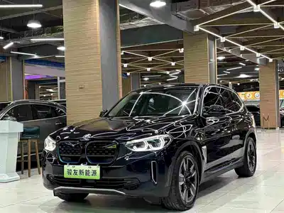 BMW iX3 2021