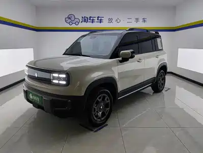 Baojun Yep Plus 2025