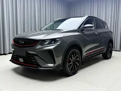 Geely Binyue 2022