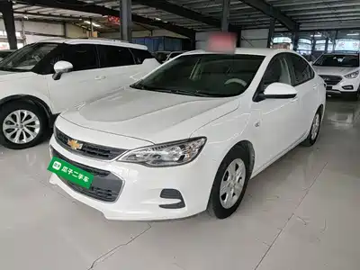 Chevrolet Cavalier 2017