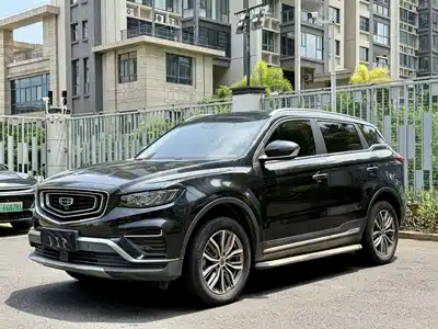 Geely Boyue 2020
