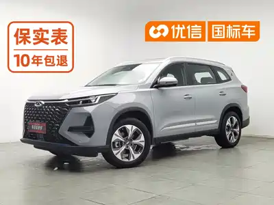 Chery Tiggo 8 PRO EV 2025