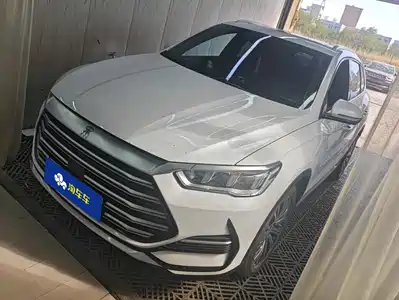 BYD Song Pro New Energy 2023