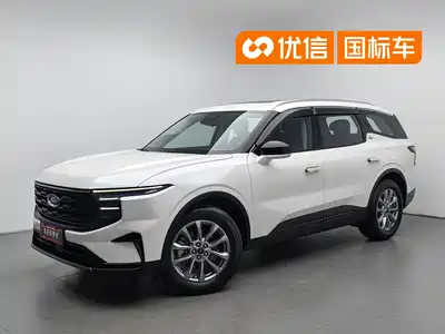 Ford Edge 2023