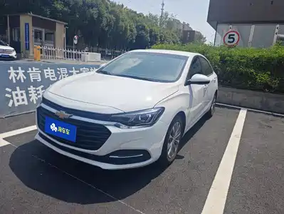 Chevrolet Monza 2022
