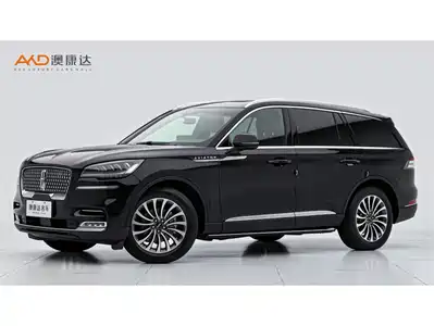Lincoln Aviator 2023