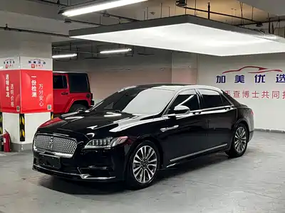 Lincoln Continental 2017