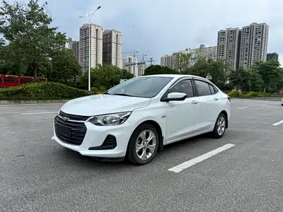 Chevrolet Cavalier 2020
