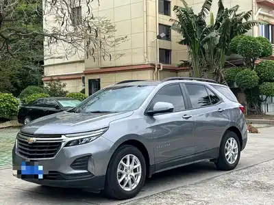 Chevrolet Equinox 2021