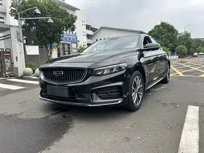 Geely Xing Rui 2021