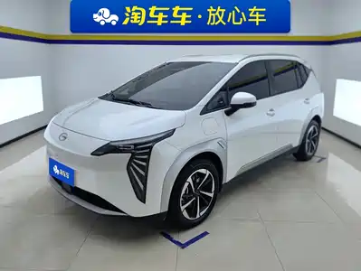 GAC Aion Y Plus 2026
