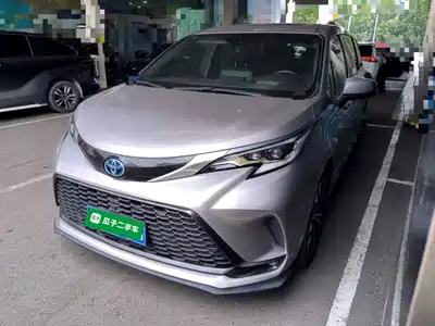 Toyota Granvia 2023