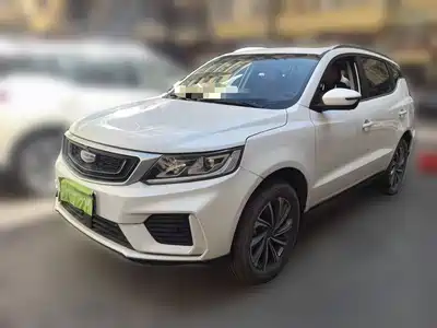 Geely Emgrand X6 2020