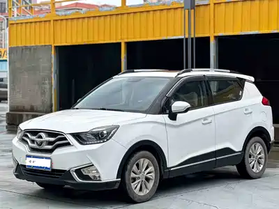 Haima S5 Youth Edition 2018