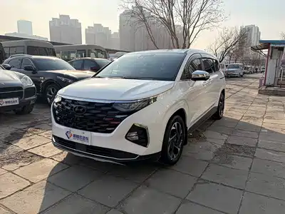 Hyundai Kustu 2022
