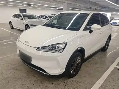 Nezha Auto V 2022