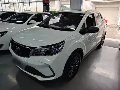 Geely Vision X3 2022