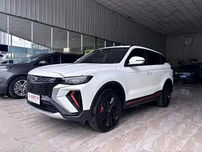 Geely Boyue 2021