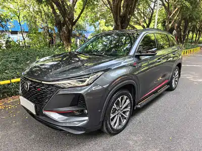 Changan CS75 PLUS 2019