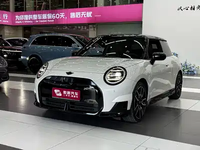 MINI Electric MINI COOPER 2024