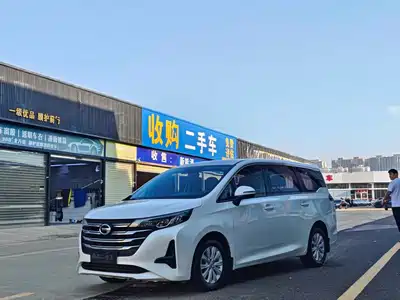 GAC Trumpchi M6 2020