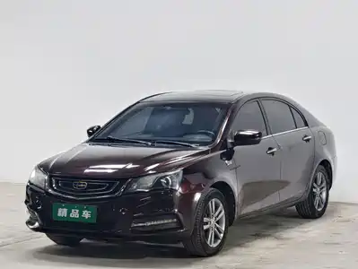 Geely Emgrand 2017