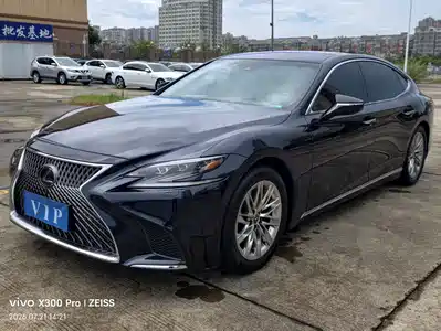 Lexus LS 2020