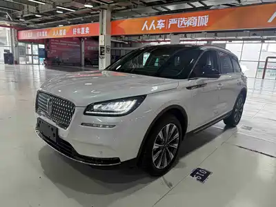 Lincoln Adventurer 2022