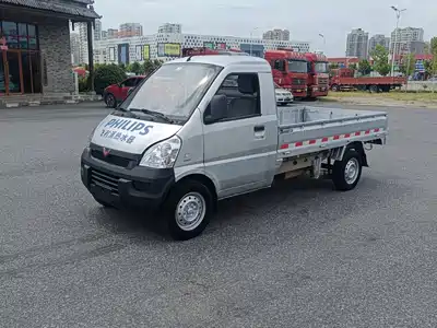 Wuling Motors Rongguang Mini Truck 2015