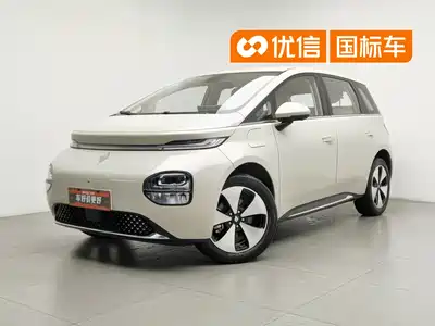 Baojun Cloud 2024