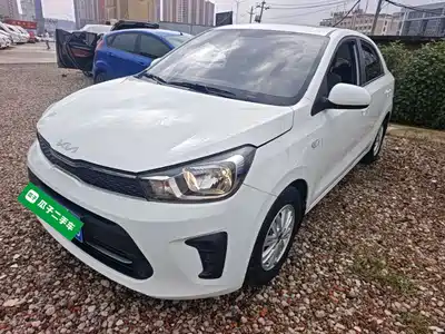 Kia Huan Chi 2022