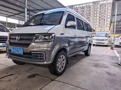 Jinbei New Hiace S 2022