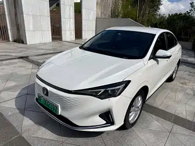 Changan Eado New Energy 2023