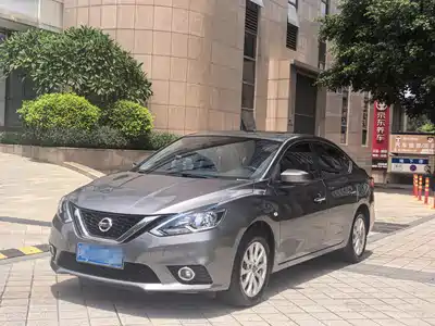 Nissan Sylphy 2021