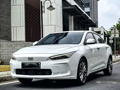 Geely Geometry A 2020