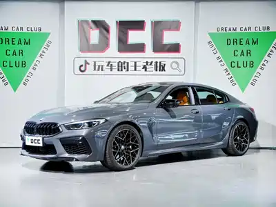BMW M8 2021
