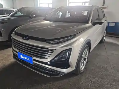 Besturn T90 2023