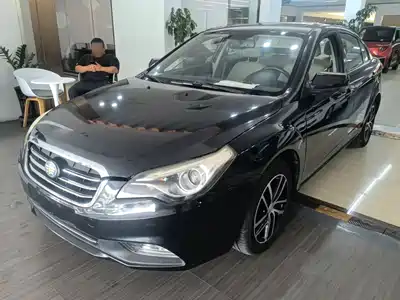 Besturn B50 2016