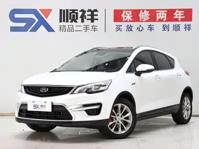 Geely Emgrand GS 2019
