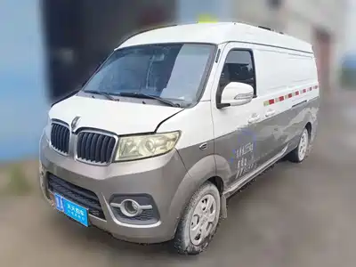 Jinbei New Hiace X30L 2020