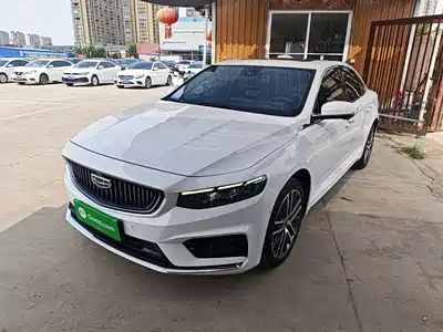 Geely Xing Rui 2022