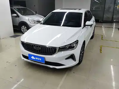 Geely Emgrand 2021