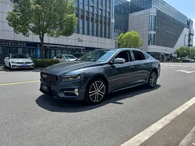 Geely Xing Rui 2022